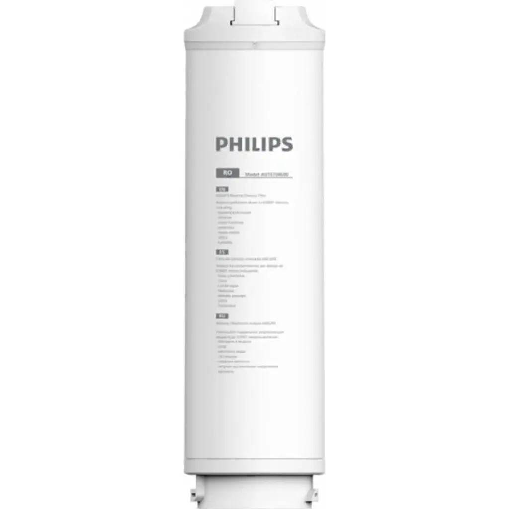 Philips náhradní filtr AUT870R600, reverzní osmóza, odstraní částice >0,0001 mikronu (pro AUT4030R600)