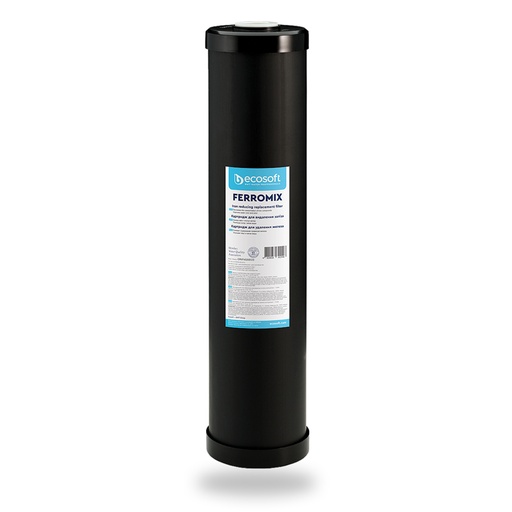 [FE-20] Replacement Water Filter Cartridge for iron reduction 20"×4"