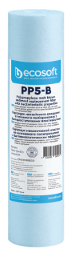[PPS-1005-B] Ecosoft antibakteriálna filtračná vložka 2,5"×10", 5µm