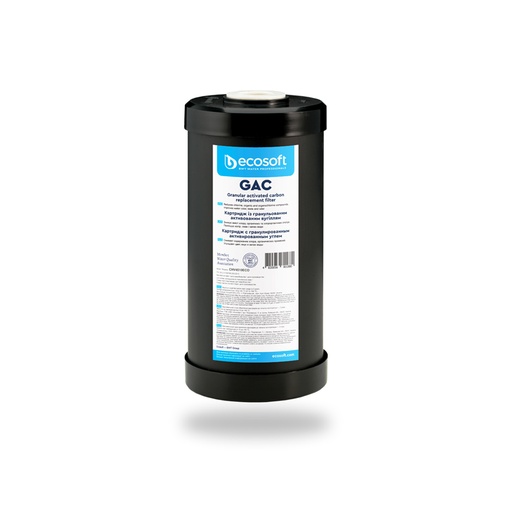 [GAC-10B] Granulated Activated Carbon Filter Cartridge GAC-10B